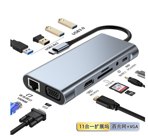 📦 USB-C Multiportas 11 em 1 – Adaptador HDMI 4K, VGA, Rede 100Mbps e Carregamento PD 100W - Image 3