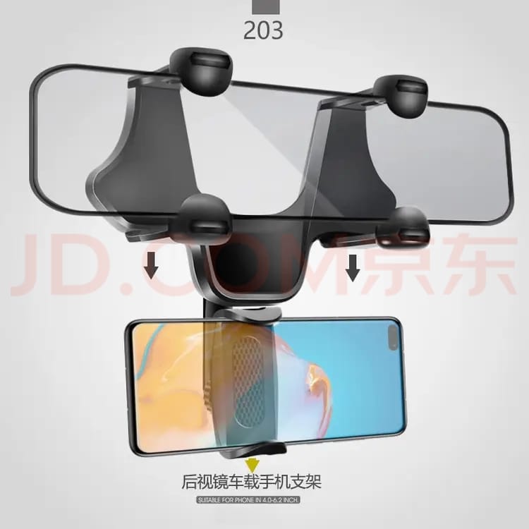 Suporte Veicular de Celular para Espelho Retrovisor Interno com Garra Quádrupla Ajustável - Image 2