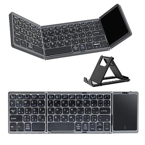 Teclado Dobrável Sem Fio Bluetooth com Touchpad Integrado para Tablet, Celular e Notebook - Cinza Prata - Image 4