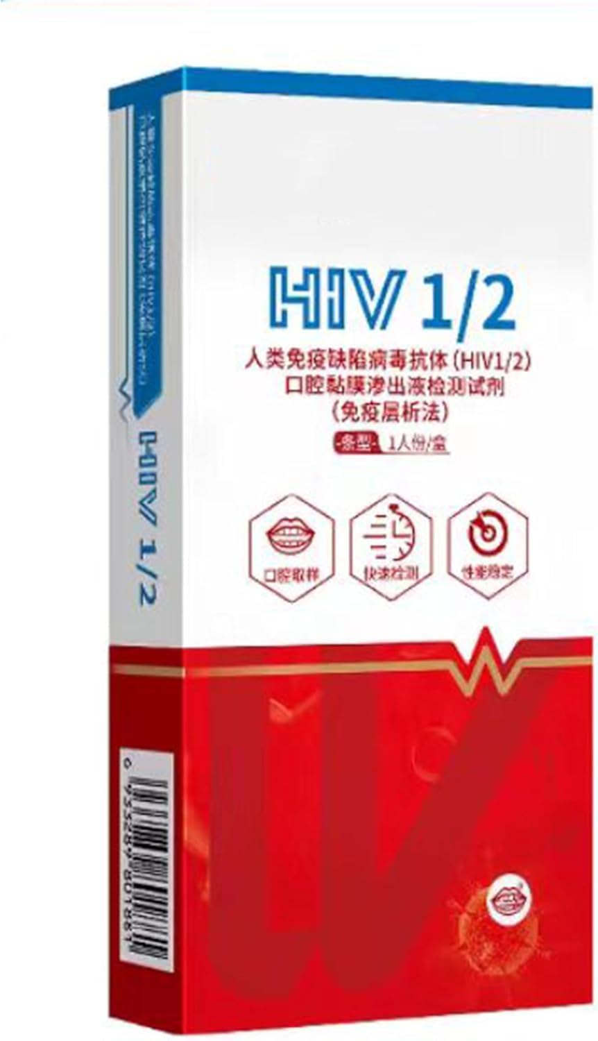 Teste Rápido de HIV 1/2 Wondfo (Autoteste / Kit de Detecção de Anticorpos por Ouro Coloidal) – Cassete Individual - Image 4